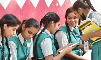 Application for CBSE supplementary exam