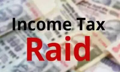 IT raids