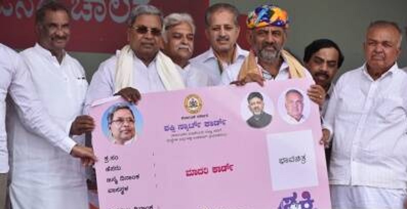 Karnataka CM launches Shakti scheme