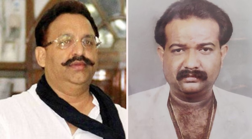 Awadhesh Rai murder case: Mukhtar Ansari sentenced to life imprisonment and one lakh fine