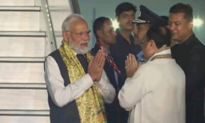 PM Modi asked at the airport
