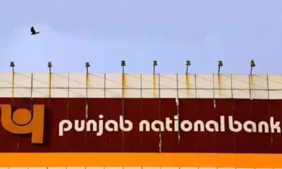 PNB will raise 780 crores by selling its shares