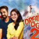 Ayushmann Khurrana Film Dream Girl 2 Teaser