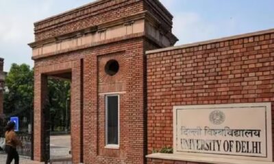 First list of DU UG admission will come on August 1