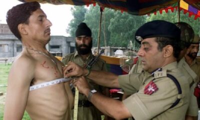 recruitment in UP Police