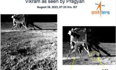 Chandrayaan 3 Lander picture