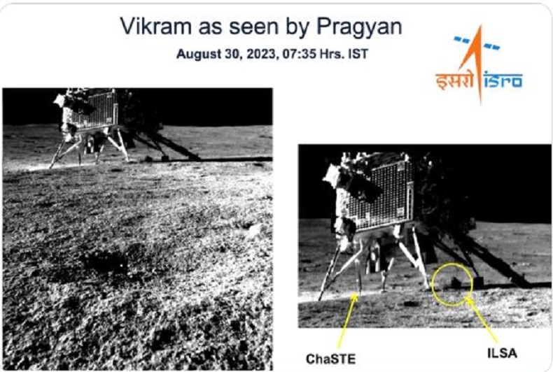 Chandrayaan 3 Lander picture