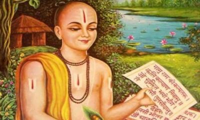 Today is the birth date of Goswami Tulsidas