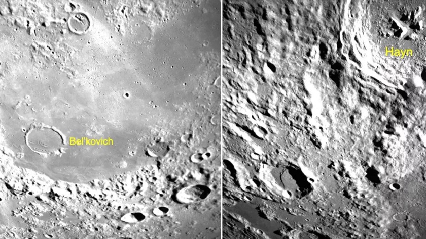 Vikram Lander sent new pictures of Moon