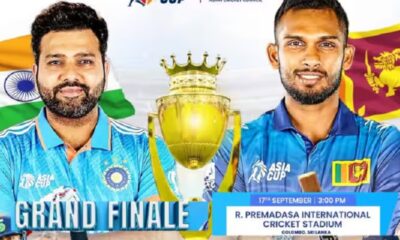 Asia Cup 2023 final today