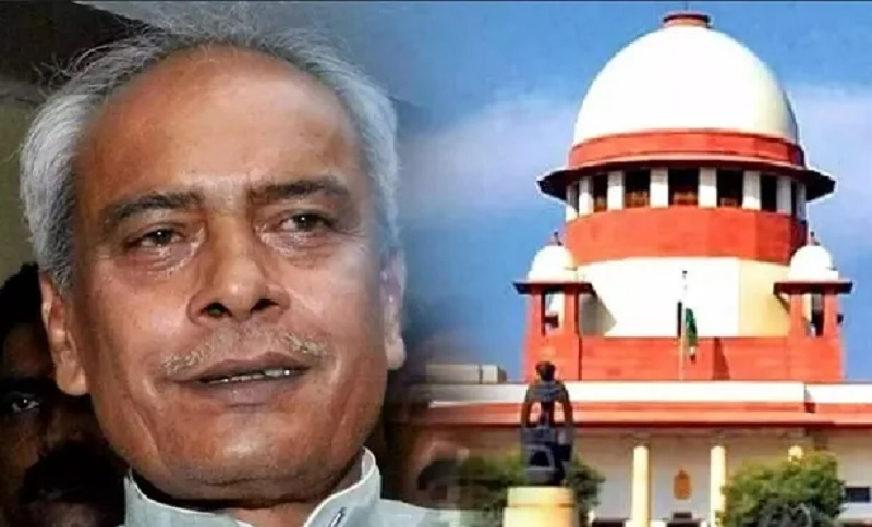 Bihar Former MP Prabhunath Singh sentenced to life imprisonment by SC