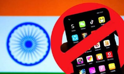 Loan apps banned in India