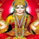 Mahalakshmi fast is starting from today