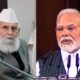 PM Modi praised Dr. Shafiqur Rahman Burke