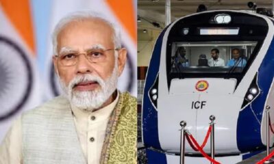 PM Modi will give the gift of Vande Bharat trains to 11 states today