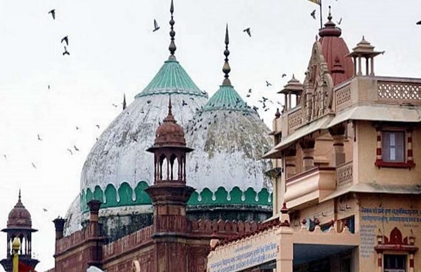 Shri Krishna Janmabhoomi Shahi Mosque case