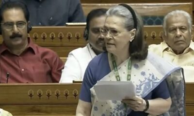 Sonia Gandhi said on Women Reservation Bill