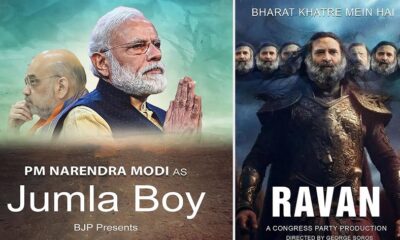 BJP poster shows Rahul as Ravana