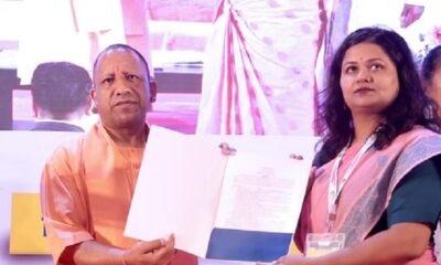 CM Yogi handed over appointment letters to 219 principals in the auditorium of Lok Bhavan