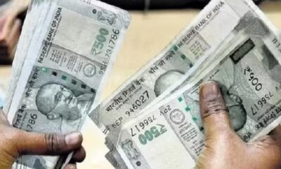 Cabinet to hike DA to 4% for central government employees and pensioners