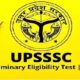 Candidates going to appear in UPSSSC PET exam will have to follow these rules