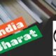 NCERT new books to have 'Bharat' instead of India