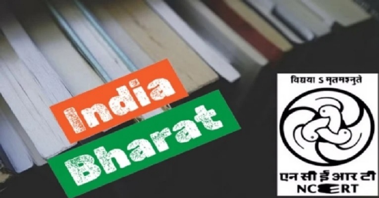 NCERT new books to have 'Bharat' instead of India