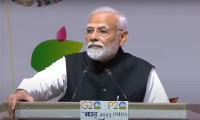 PM Modi said in P20 summit - Terrorism is a challenge for the world, it is against humanity.