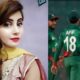 Pakistani actress sehar shinwari made such an offer to Bangladesh