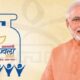 now Rs 300 subsidy will be available on Ujjwala LPG cylinder