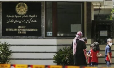 Afghanistan embassy