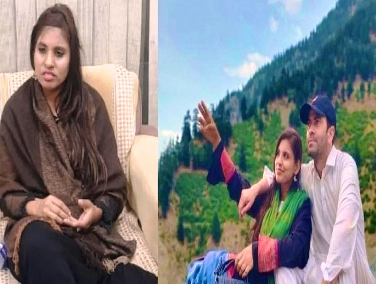 Anju went to Pakistan in love with Nasrullah