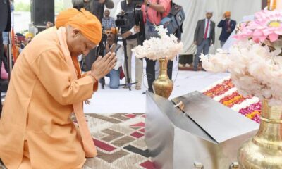 CM Yogi participated in the 554th Prakash Parv program of Shri Guru Nanak Dev Ji Maharaj