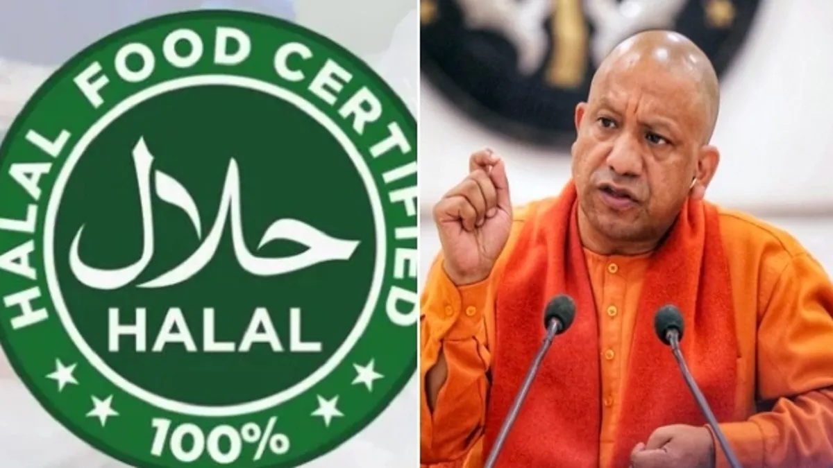 Halal certification companies