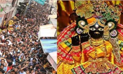 The situation worsened again due to crowd in Banke Bihari temple