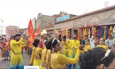 ayodhya deepotsav 2023