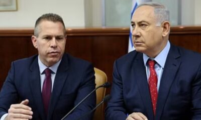 israel may govern gaza strip with many arab countries after hamas eredication says gilad erdan