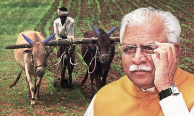 Haryana Farmers will get 40 to 50 percent subsidy on agricultural equipment