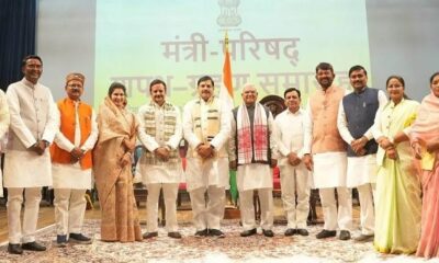 Mohan Yadav Cabinet Expansion
