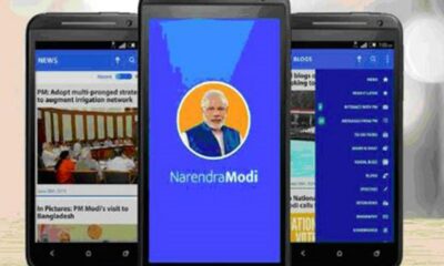 PM Modi conducted Janman survey on Namo app