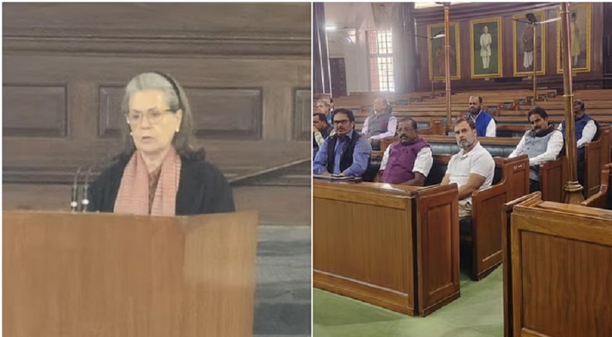 Sonia Gandhi addressed CPP meeting