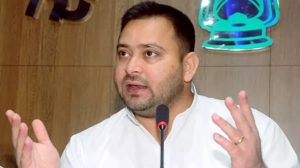 Tejashwi Yadav will appear before ED today