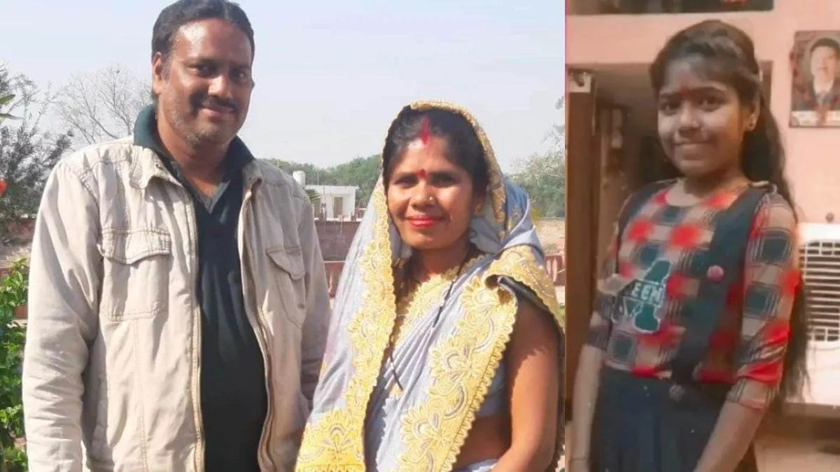 The entire family committed suicide in Raipur