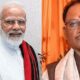 Vishnu Dev Sai will take oath as CM in Chhattisgarh