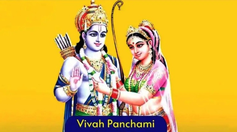 Vivah Panchami 2023