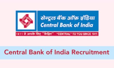 central bank of india Recruitment 2024