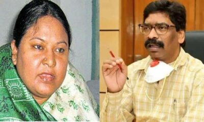 Hemant's sister-in-law Sita Soren jumps into the race for the post of CM of Jharkhand