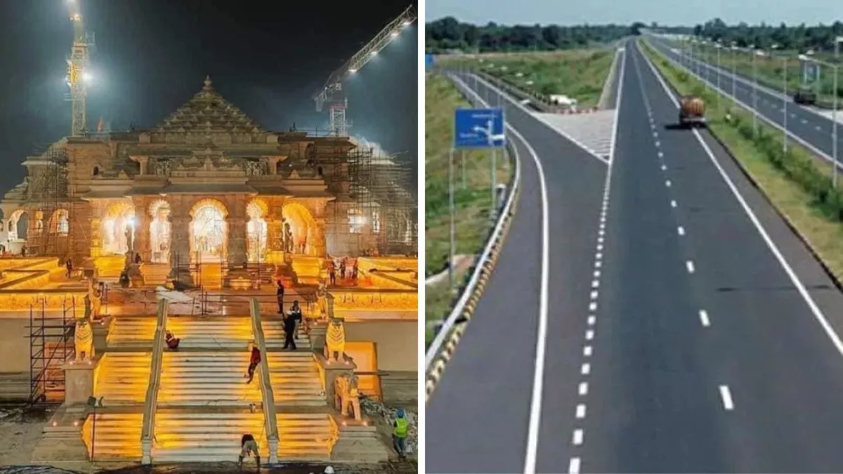 Ayodhya Bypass Project