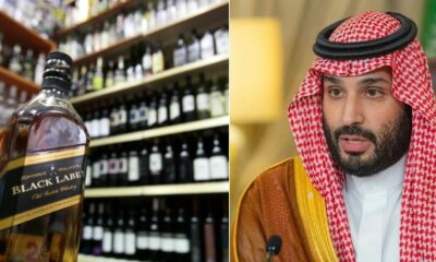 First liquor shop opened in Saudi Arabia; Prince Salman took a big decision for this reason, not religious