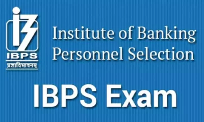 IBPS PO Mains Result 2023 Released